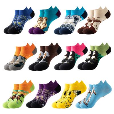 China New Spring Breathable Invisible Socks Summer Men Women Non-slip Ankle Socks, Cute Candy Collar Oil Painting Style for sale