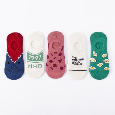 China Breathable Men In Stock Custom Logo Wholesale No Show Booties Women Summer Low Cut Breathable Socks Cute Candy Collar Striped Pattern for sale