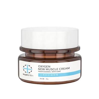 China Natural Hyaluronic Acid Bottle Skin Care Cream Skin Revitalizer Repair Warm White Complex 4oz Jar Organic Facial Cosmetic Glass Facial Cream for sale