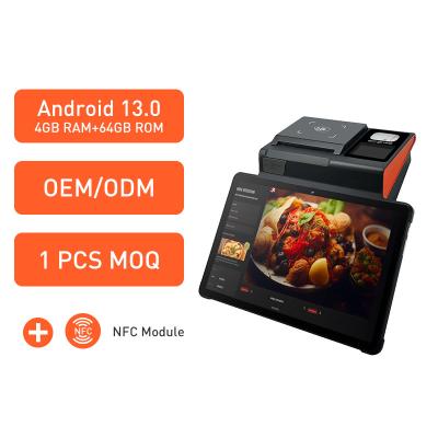 China Potente Restaurad Desktop POS projetado com USB 2.4G/5G 802.11 A/b/g/n Slots múltiplos à venda