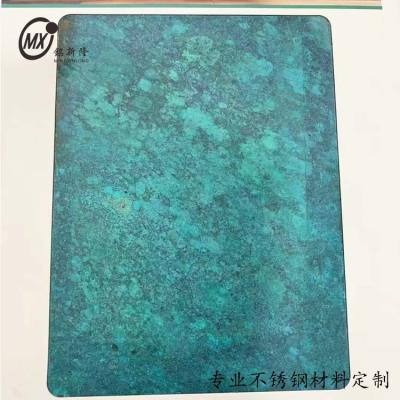 China Groen gevlekte oppervlak Custom 201 304 roestvrijstalen plaat Te koop