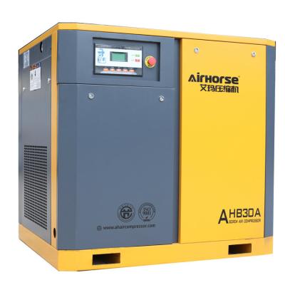China Directly Factory Sale Price 22kw30HP All-in-One Permanent magnet inverter Screw Air Compressor for Sale for sale