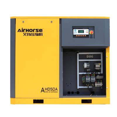 China 30hp 22kw high quality slient combined Screw Air Compressor for sale for sale