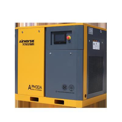 China Hot Sales Energy Saving Rotary compressor 22kw30HP Permanent Magnet Motor Inverter Screw Air Compressor in China for sale