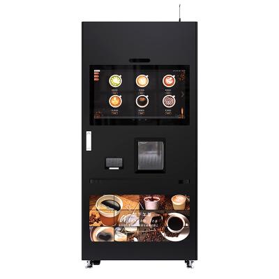 China Máquina de café con taza de café fría y caliente 32 pulgadas en venta