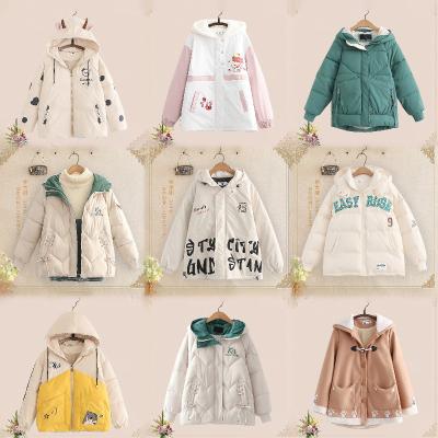 China Waterproof down cotton-padded clothes for women winter clothing 2022 new Korean cotton-padded clothes coat manufacturers wholesale for sale
