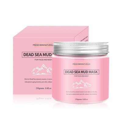 China Pore Remover Private Label Blackhead Skin Care OEM/ODM Dead Sea Mud Cleansing Facial Film for sale
