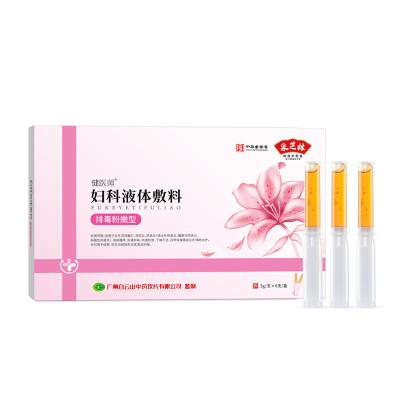 China Vaginal Detox Pink Liquid Dressing Gynecological Cleansing Gel for sale