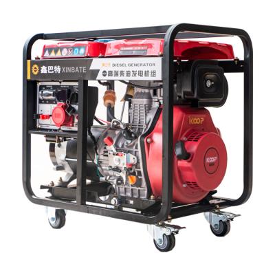 China China Factory Supply 8KW 220V Water Cooled Electric Diesel Generator Set 745*515*715mm for sale