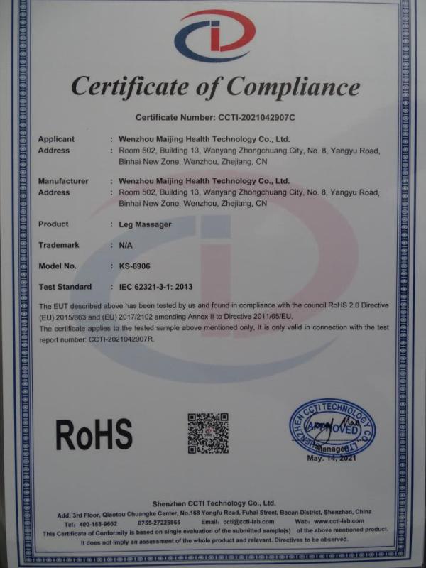 RoHS - Wenzhou Maijing Health Technology Co., Ltd.
