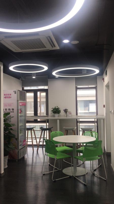 Verified China supplier - Guangzhou City Ami Refrigeration Equipment Co., Ltd.