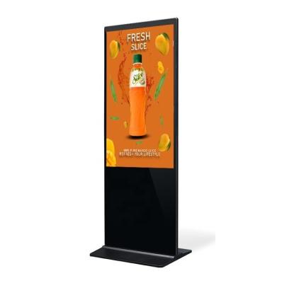 China Android 1080p 43 Inch Touch Screen LCD Monitor Digital Advertising Vertical Display Kiosk 43