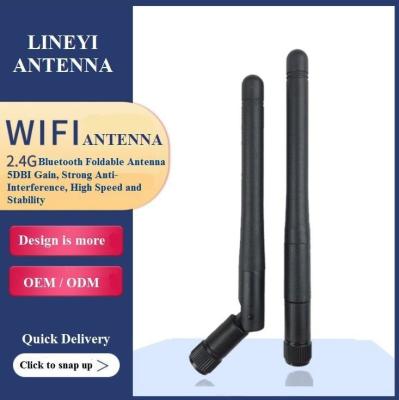 Китай Складная антенна WiFi увеличения 2.4G 5dbi Bluetooth высокая продается