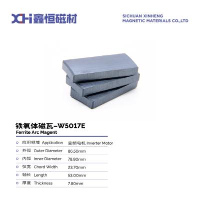 Chine Ferrite magnétique permanent à haute densité pressé par une presse de 150 tonnes W5017E à vendre