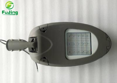 China El poder más elevado llevó las lámparas de la calle, cabezas calientes brillantes estupendas de la luz de Whiteled poste en venta