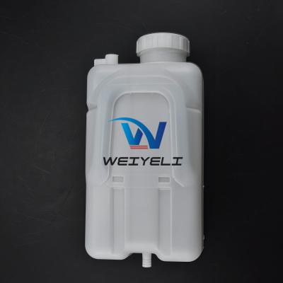 China Koelmiddel uitbreidingsketel 470-00107 K1003355 K1003355A K1003355B waterreservoir voor radiator geschikt voor B55W-2 DH60DX55 DX55W DX63-3 DX85R-3 E55W E62 E85 industriële machines Te koop