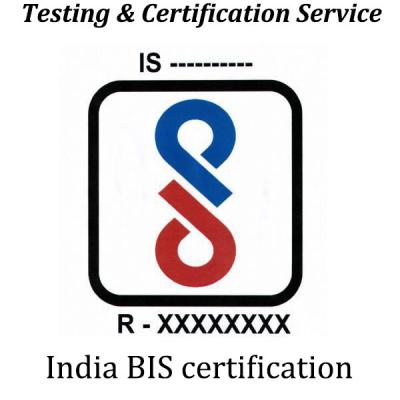 中国 インド BIS 認証 販売のため