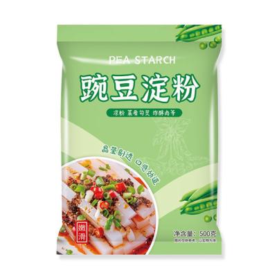 China High Quality Dry Health Food Factory Wholesale Customized Nutritional Pea Starch 500g for sale