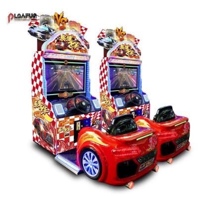 China More Amusement Park 3D Drive Simulator Coin Operated Machine 32 Inch LCD Simulator Speed Racing Car Visual Games for sale