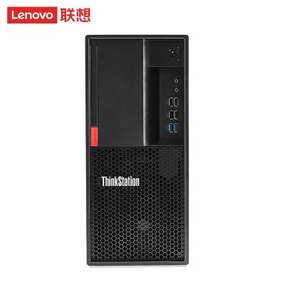 Chine Lenovo ThinkStation P328 Partition B360 Station de travail pour la productivité professionnelle à vendre
