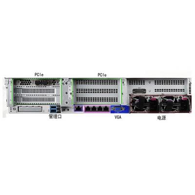 중국 2U 랙 서버 DL380 GEN10 서버 브론즈 3204 32G 1.2T SAS 10K 800W 2.4GHz 프로세서 판매용