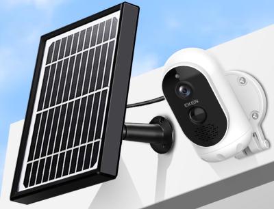 China WIFI Solar Battery IP65 H.264 Waterproof Security Camera for sale