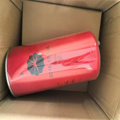 China oil filter 6016.18.10A H16V190 L20V190 gas gensets quality parts for sale