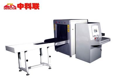 China Standardgrößen-Flughafen-Gepäck X Ray bearbeitet automatische Warnungs-Funktion maschinell zu verkaufen