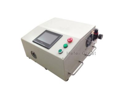China Full Automatic Assembly Machine High Working Speed Easy Installation Electric Nut Locknut Machine for sale