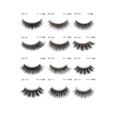 China 12 3D Models Soft Self Adhesive False Eyelash Stick Speed Free Use Individual Eyelash Extension Private Label for sale