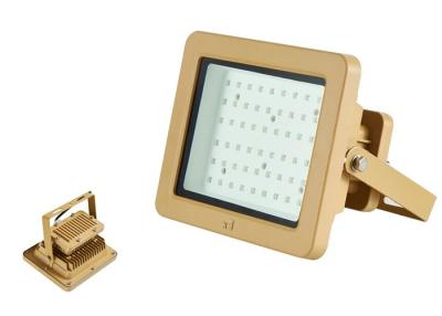 中国 LEDの耐圧防爆洪水の照明設備50W熱証拠の危険な位置ATEX 販売のため