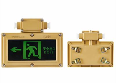 Cina Luci di sicurezza dell'uscita di sicurezza con il backup di batteria, luce dell'evacuazione 6 watt in vendita