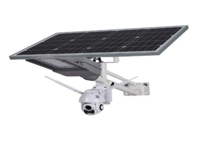 China luz de rua solar do brilho 4500lm alto com luz de rua solar da separação da câmera à venda