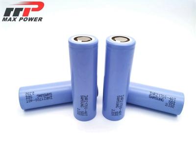 中国 元のサムスンINR21700 40T 4000mAh 3.7Vの高い比率の排出のリチウム イオン電池 販売のため