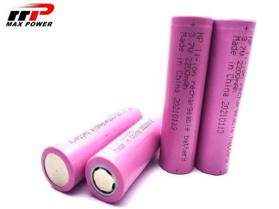 中国 BIS IEC2133が付いている2200mAh 3.7V 18650のリチウム イオン電池 販売のため