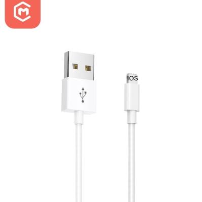 China Speed Customization Data Cable Usb Fast Charging Fast Charging Data Cable For Apple for sale