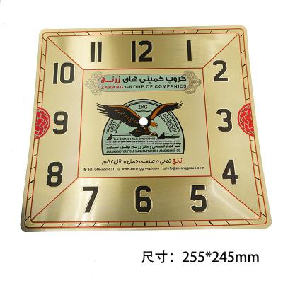 China Creative Customized Logo Square Clock Dial Face For Antique Wall clocks for sale