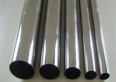 China El tubo inoxidable sanitario ISO de Inox de la categoría alimenticia de la tubería de acero/de 304 316 S316L aprobó en venta