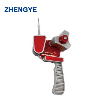 China Custom Wholesale 2 Inch Seal Gasket Dispenser 48mm Gummed Tape Dispenser Handheld Gun Cutout for sale