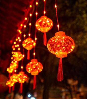 China for sale