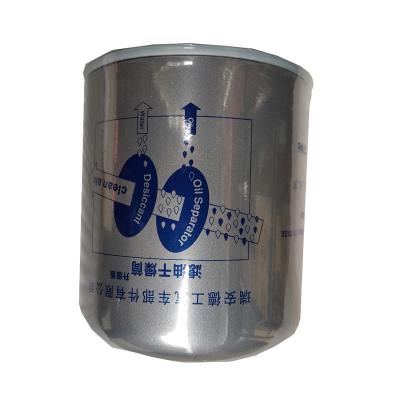 Cina D149246 Elemento filtrante per asciugatore d'aria per autoveicoli pesanti per filtraggio del carburante nel sistema di frenatura in vendita