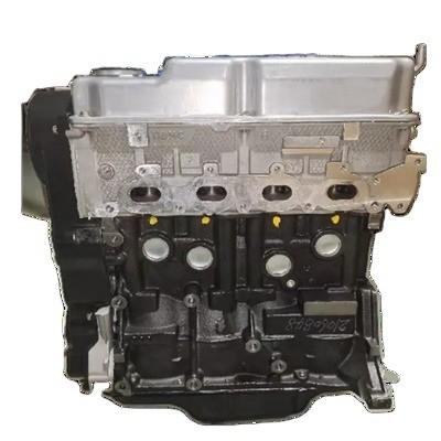 Cina 4G15S Engine Motor Assembly 4G15S1 Complete Engine Block For BYD E3 4G15S in vendita