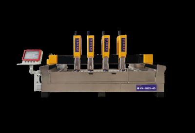 Chine Machine à sculpter en pierre précieuse de jade 3D 4D dynamique CNC 24000 tr/min à vendre