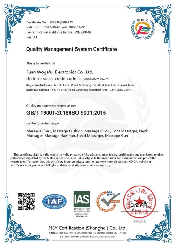ISO9001 - Fuan Wogaful Electronics Co., Ltd.
