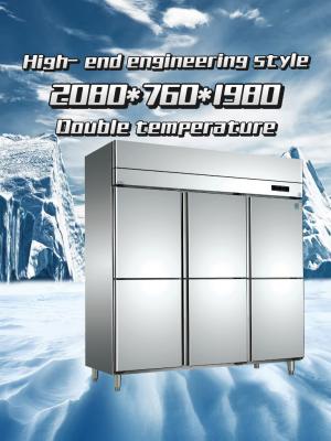 Китай Easy Cleaning 6 Door Chiller Freezer Corrosion Proof Commercial Refrigerator Freezer Простой для использования в коммерческих магазинах продается