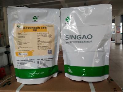 China ISO Spherical Granule Coated Sodium Butyrate 90% with Vitamin E and carotene for aqua for sale