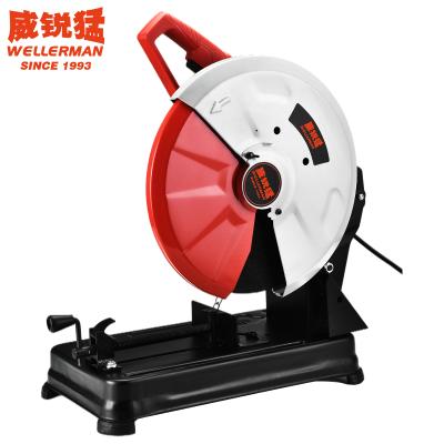 China Building material stores metal cut machine 3000w high quality online retail cut machine 255mm support excellent new design for sale