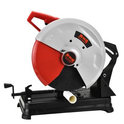 China Building Material Stores 110-220V 255MM WELLERMAN Metal Cut Machine Cut Saw Gearbox Support Online Retail for sale
