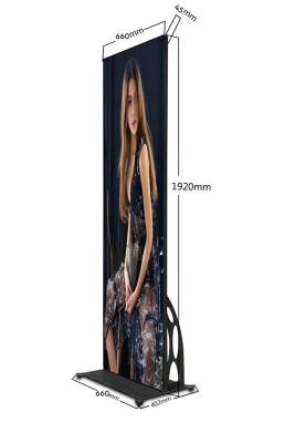 Chine 320x160mm Stations Led Poster Stand avec connexion en cascade à vendre