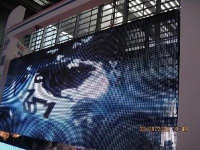 China Waterproof Flexible Led Curtain Display , Led Backdrop Curtain With Aluminum Panel for sale